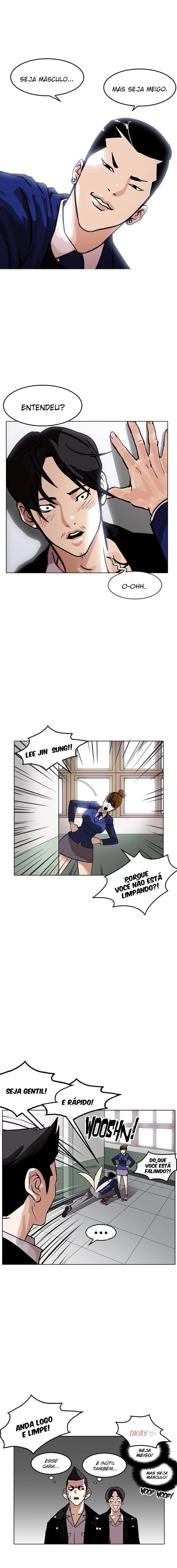 Página 8 do Capítulo 178