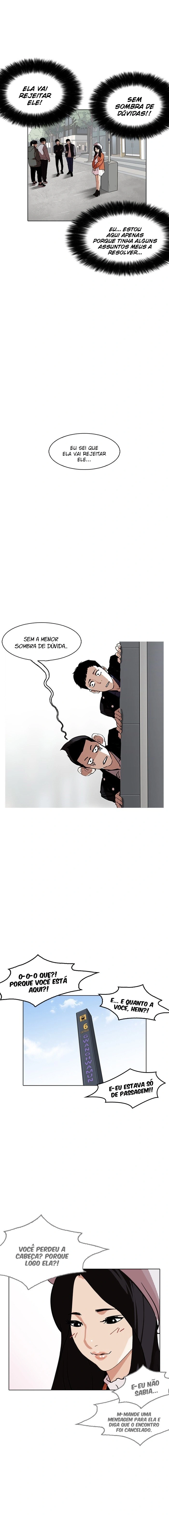 Página 17 do Capítulo 178