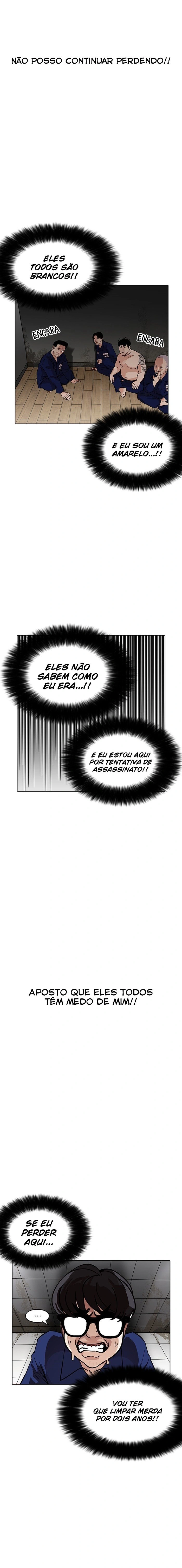 Página 16 do Capítulo 180