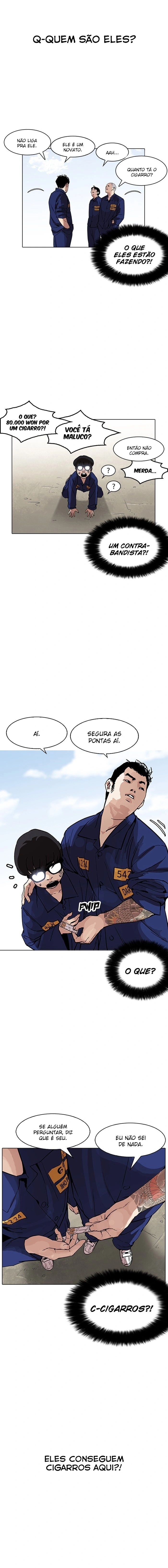 Página 17 do Capítulo 181