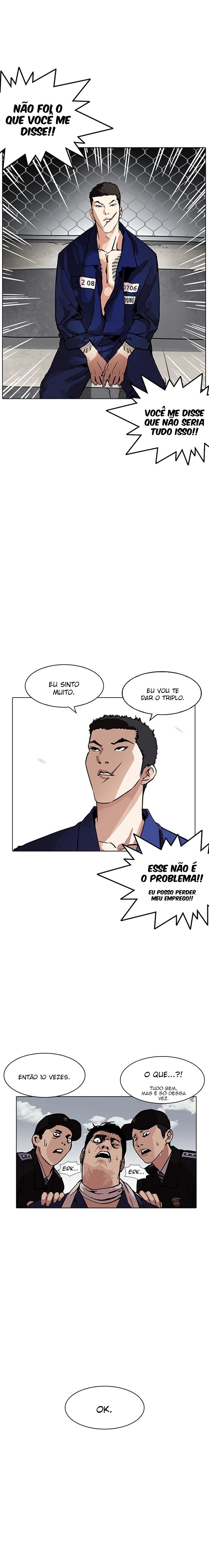Página 17 do Capítulo 185