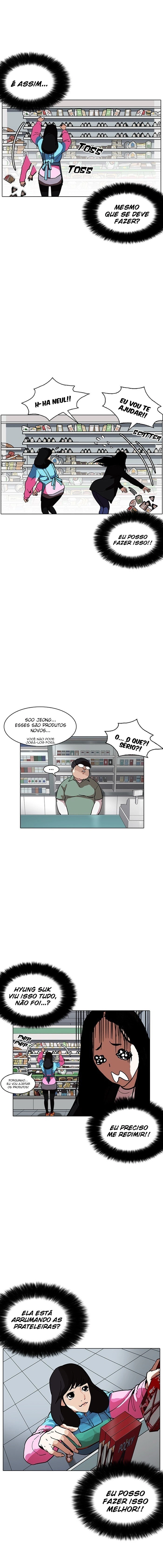 Página 17 do Capítulo 188