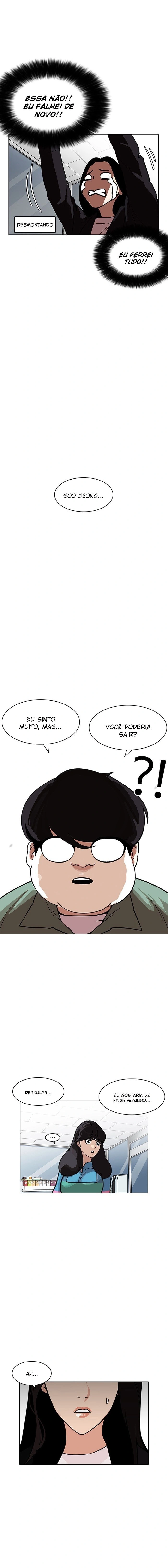 Página 19 do Capítulo 188