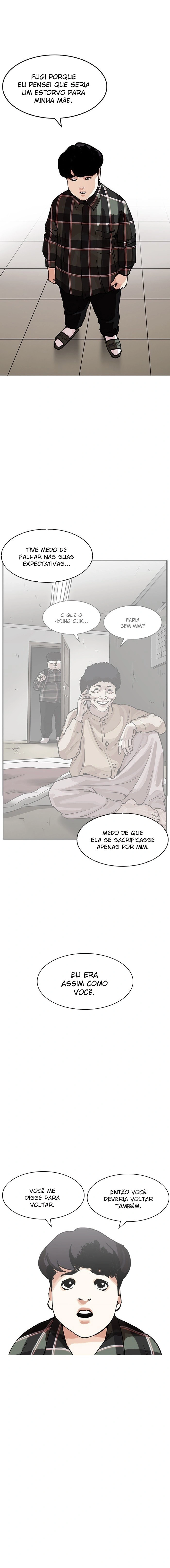 Página 17 do Capítulo 194