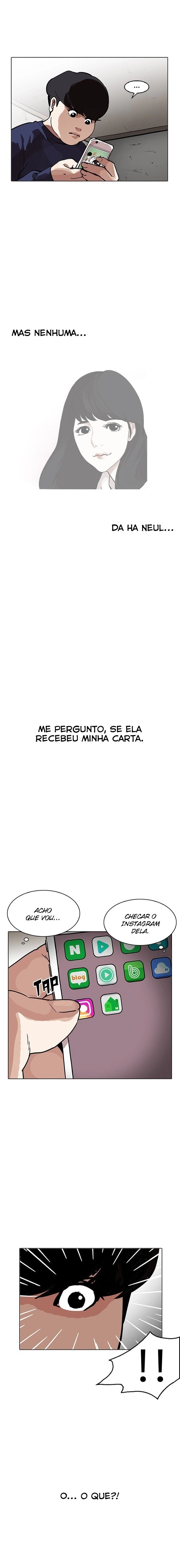 Página 12 do Capítulo 195