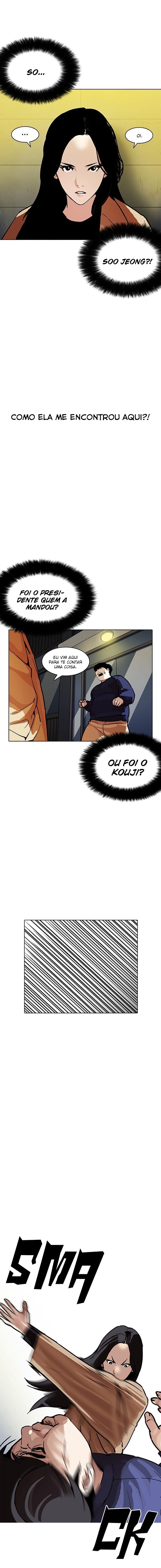 Página 16 do Capítulo 195