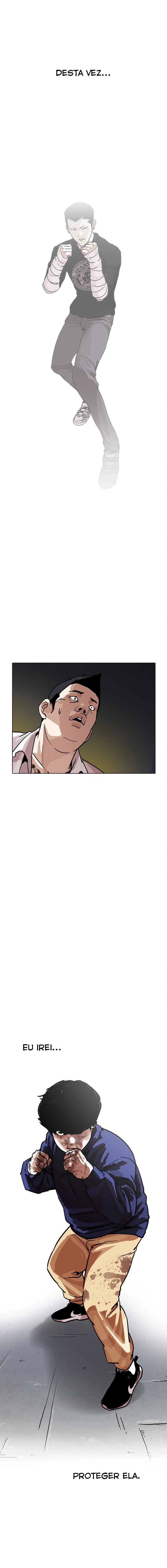 Página 24 do Capítulo 196