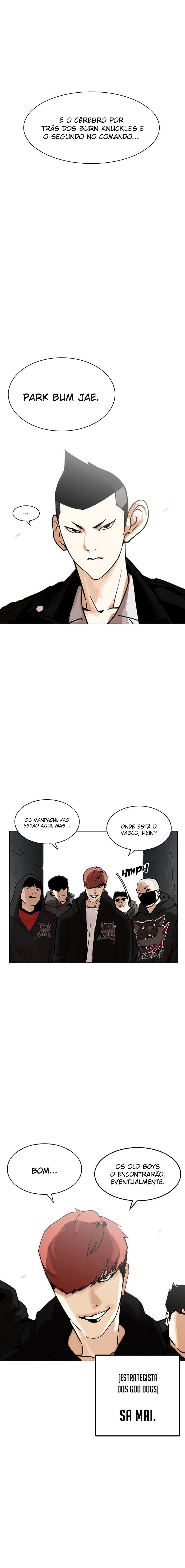 Página 14 do Capítulo 201