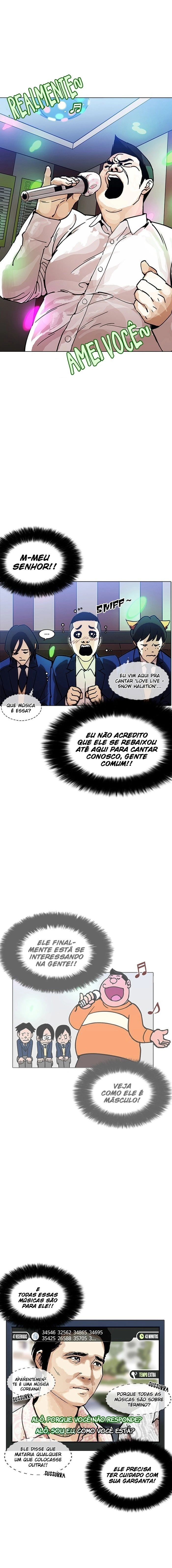 Página 16 do Capítulo 201