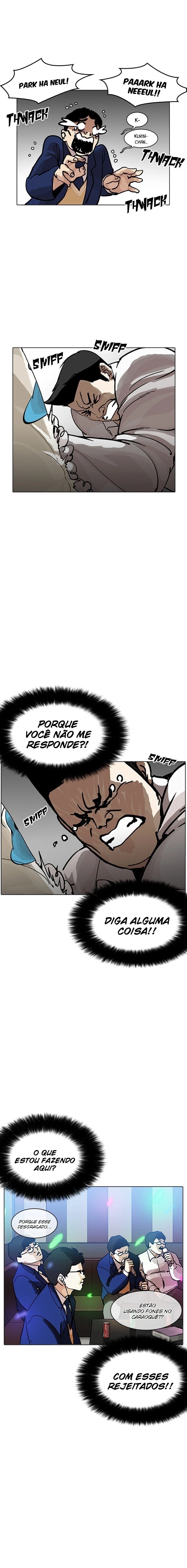 Página 18 do Capítulo 201