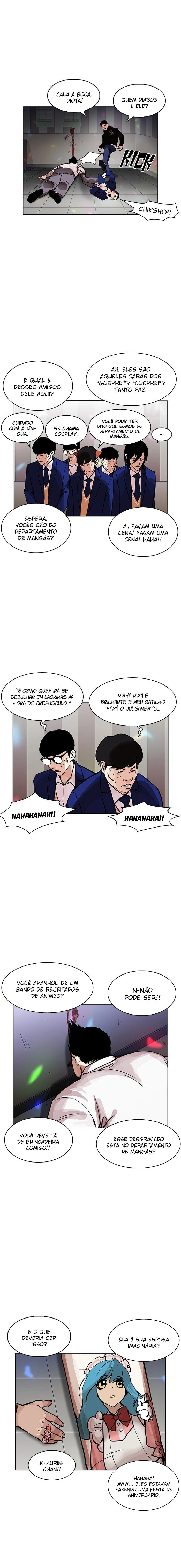 Página 12 do Capítulo 202