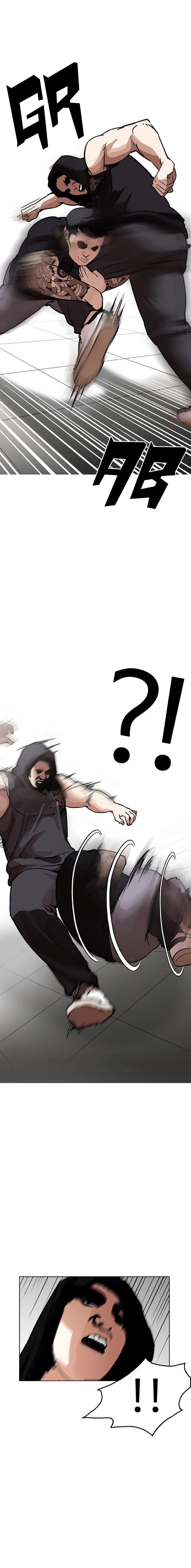 Página 12 do Capítulo 203