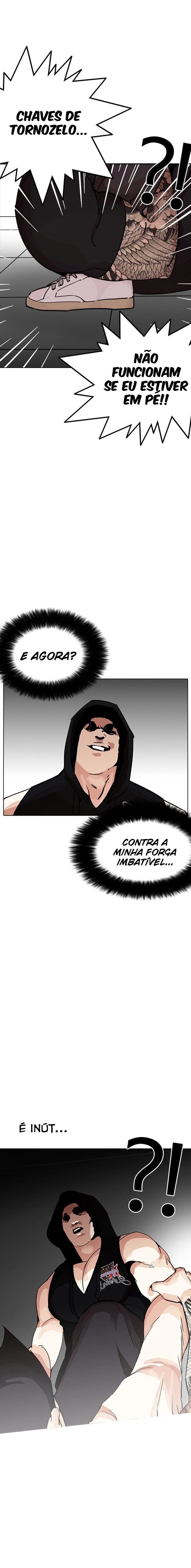 Página 17 do Capítulo 203