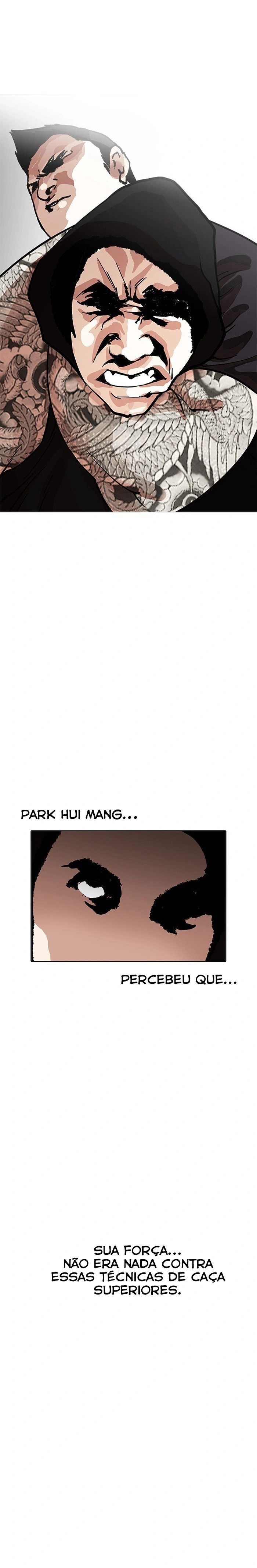 Página 21 do Capítulo 203