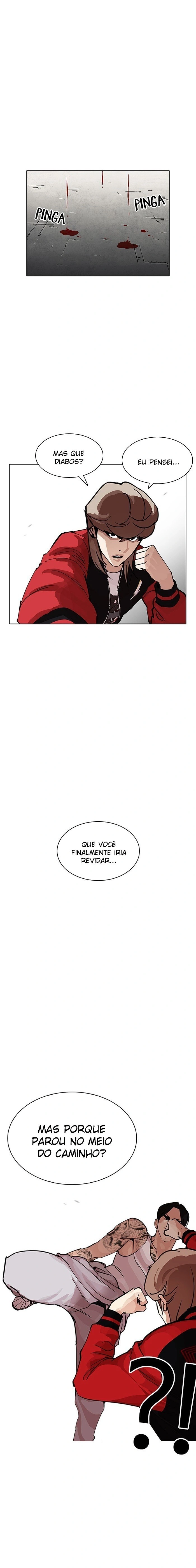 Página 6 do Capítulo 205