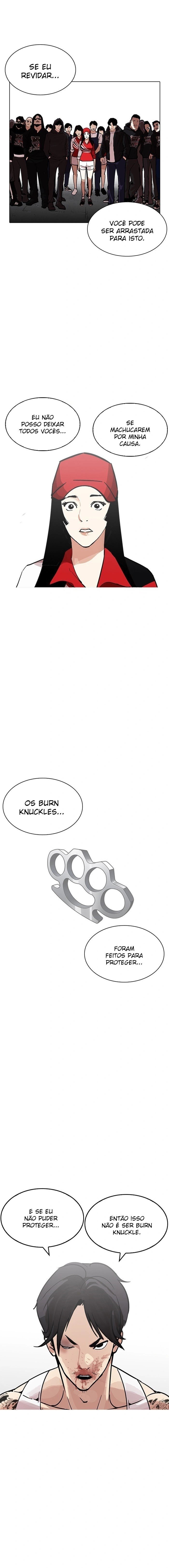 Página 8 do Capítulo 205