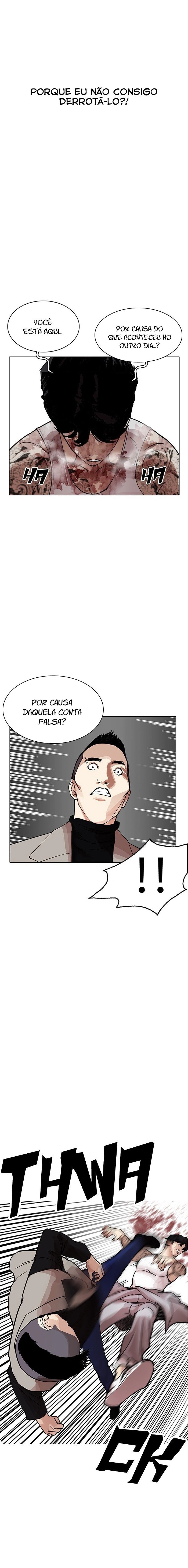Página 15 do Capítulo 205