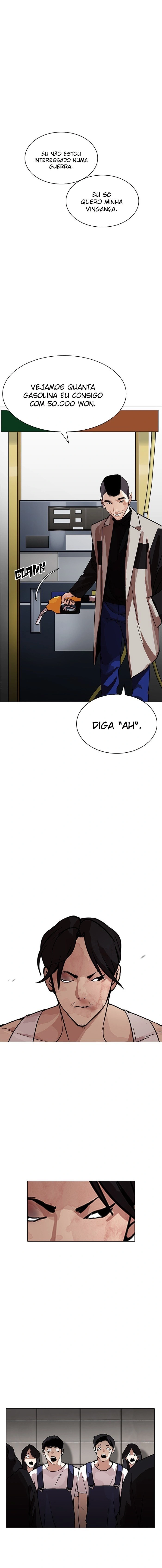 Página 21 do Capítulo 205