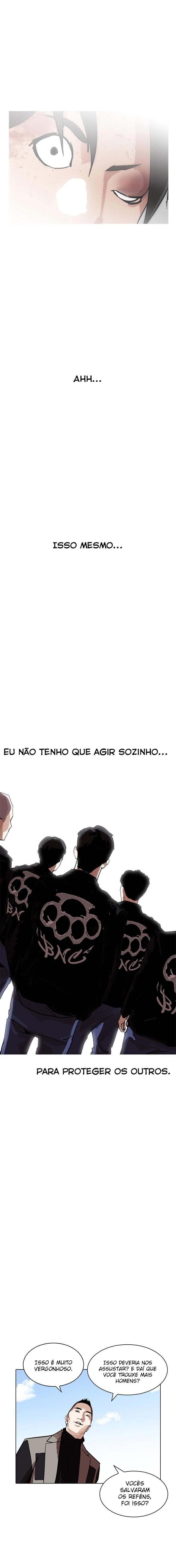 Página 25 do Capítulo 205