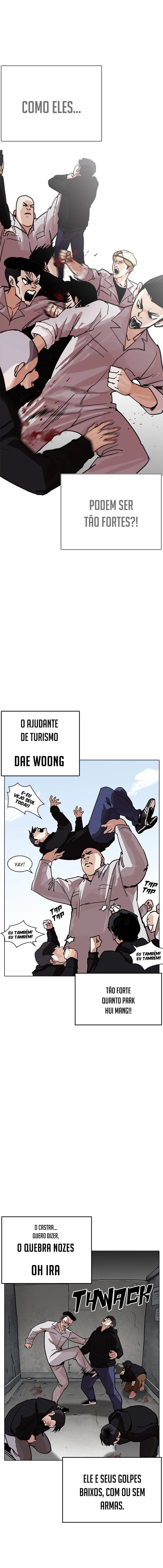 Página 5 do Capítulo 206