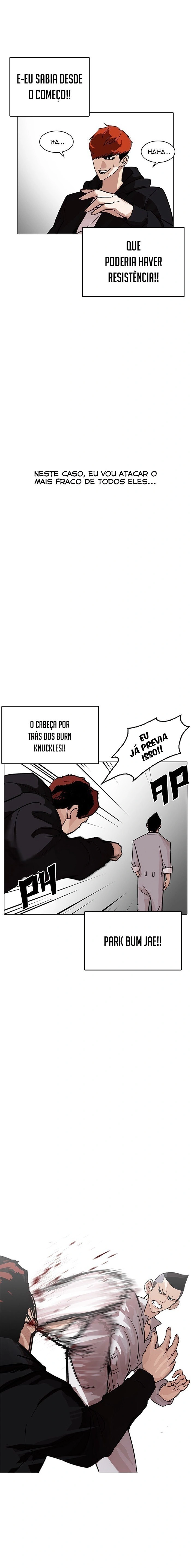 Página 7 do Capítulo 206