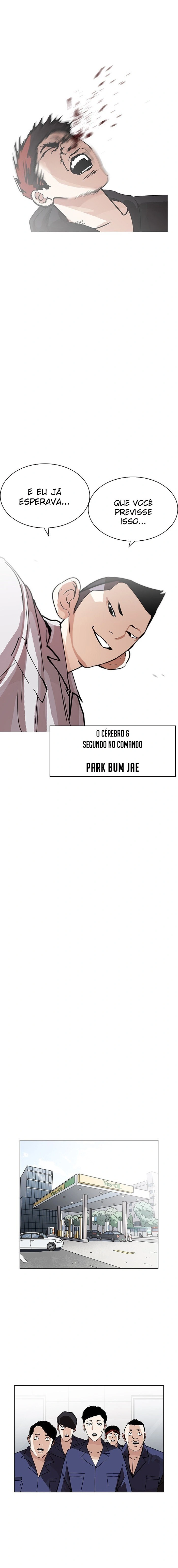 Página 8 do Capítulo 206