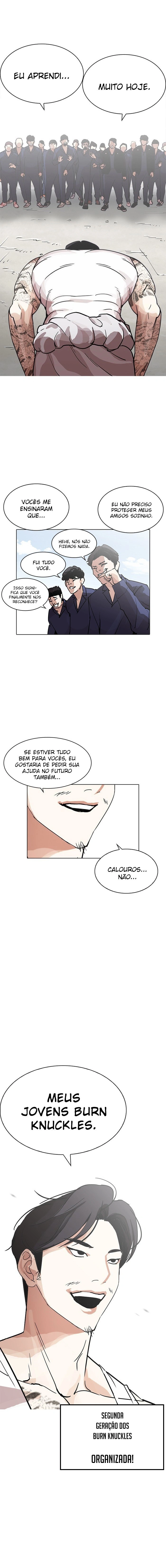 Página 14 do Capítulo 206