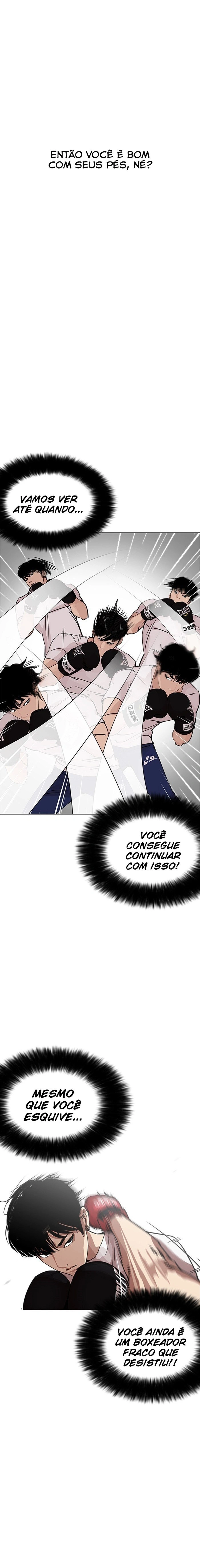 Página 8 do Capítulo 207