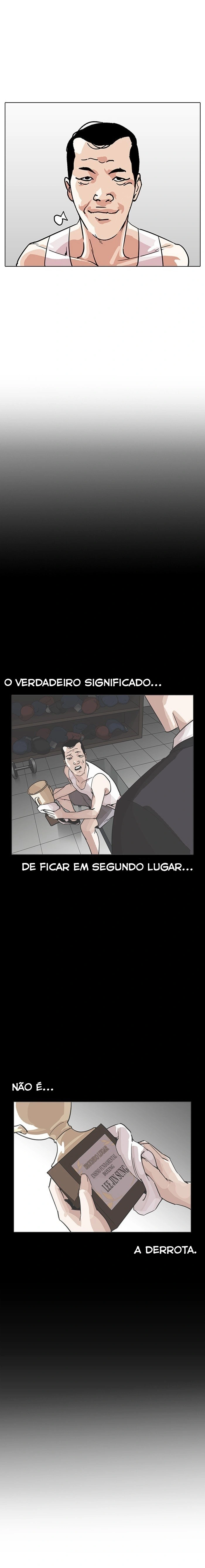 Página 15 do Capítulo 207