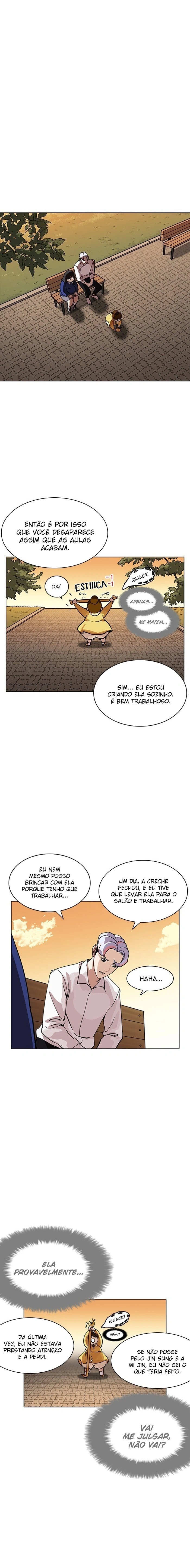 Página 4 do Capítulo 208