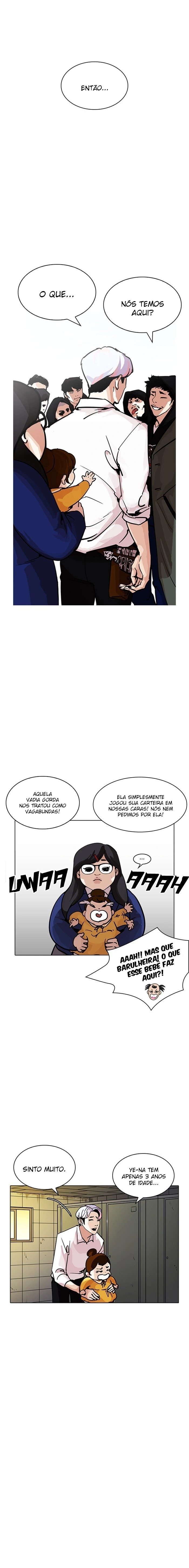 Página 14 do Capítulo 208