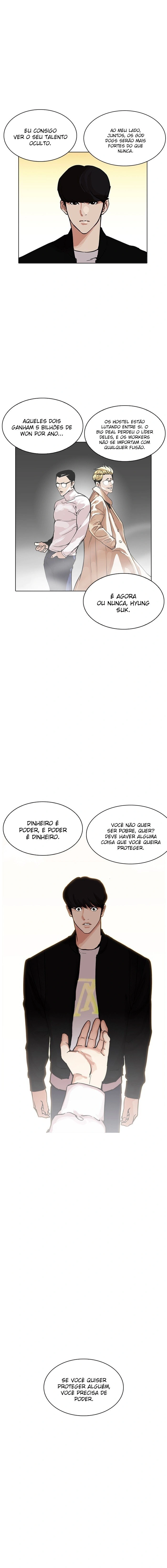 Página 10 do Capítulo 209