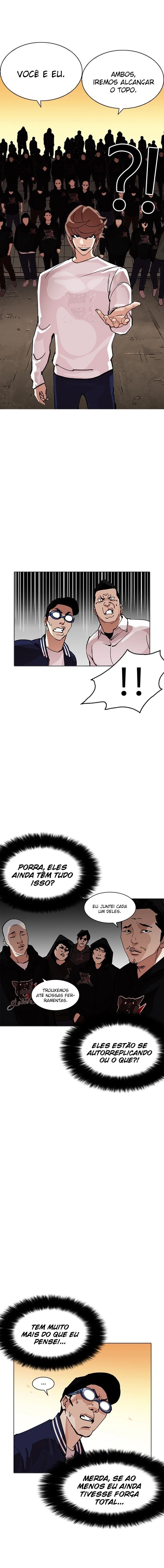 Página 11 do Capítulo 209
