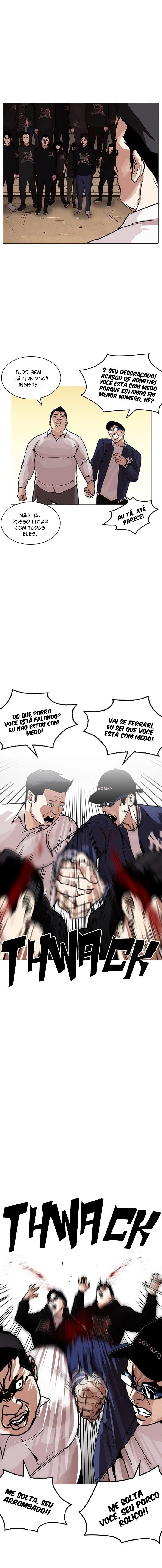 Página 13 do Capítulo 209