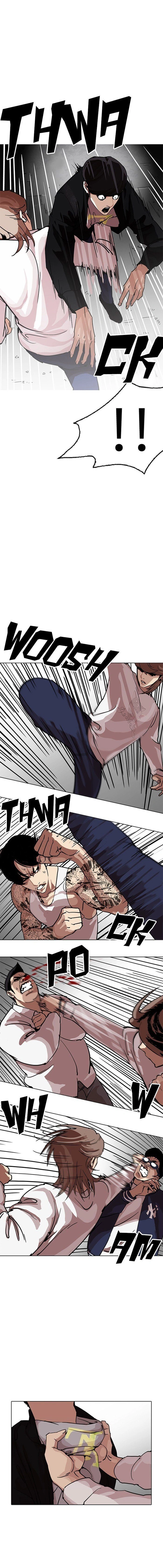 Página 24 do Capítulo 209