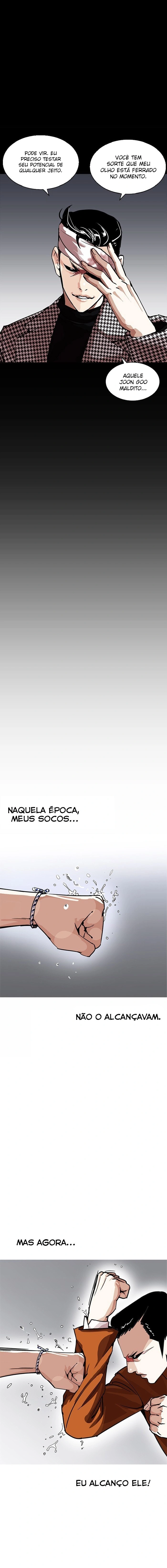 Página 12 do Capítulo 211