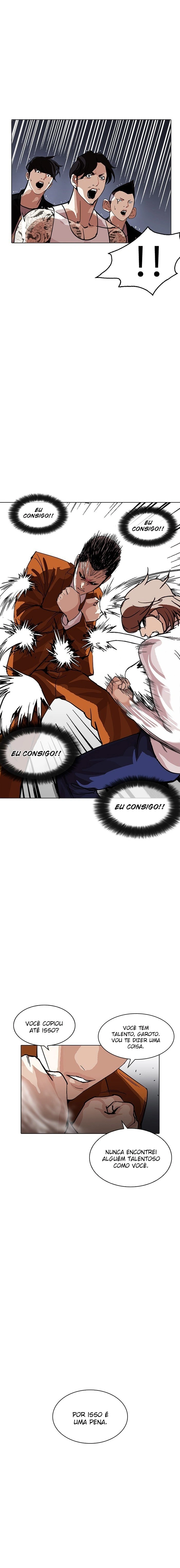 Página 13 do Capítulo 211