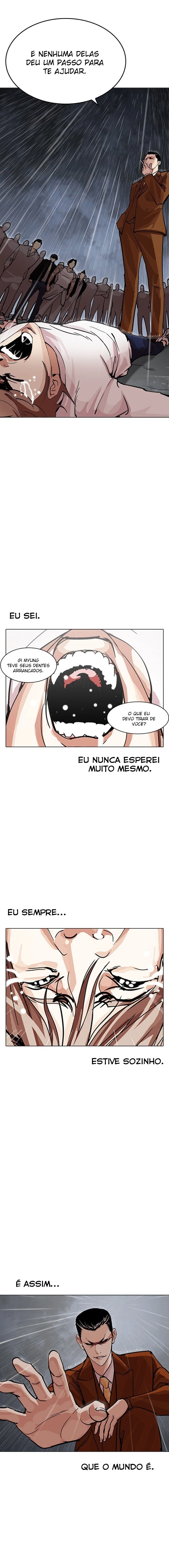 Página 25 do Capítulo 211
