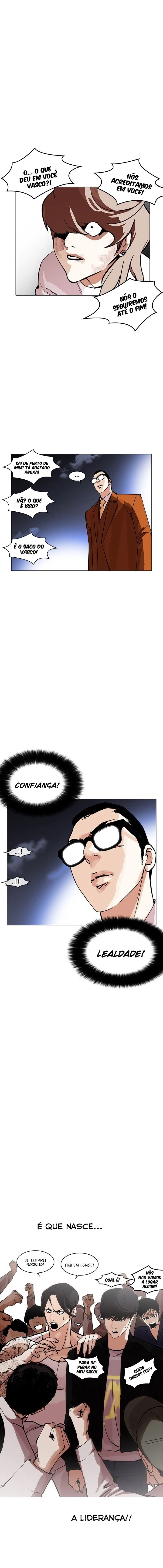 Página 18 do Capítulo 212