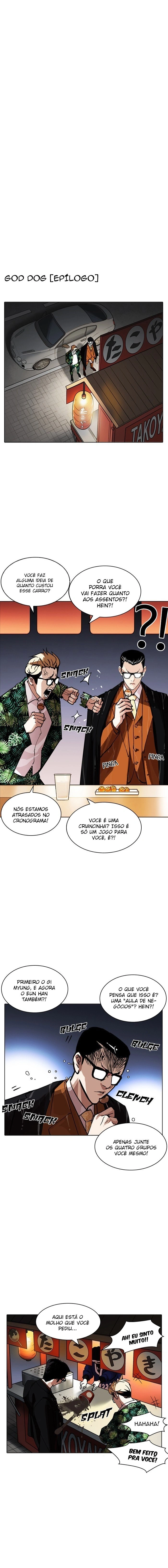 Página 26 do Capítulo 212