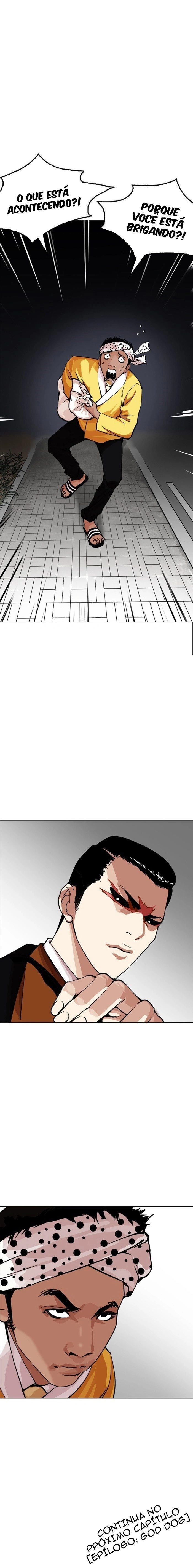 Página 28 do Capítulo 212