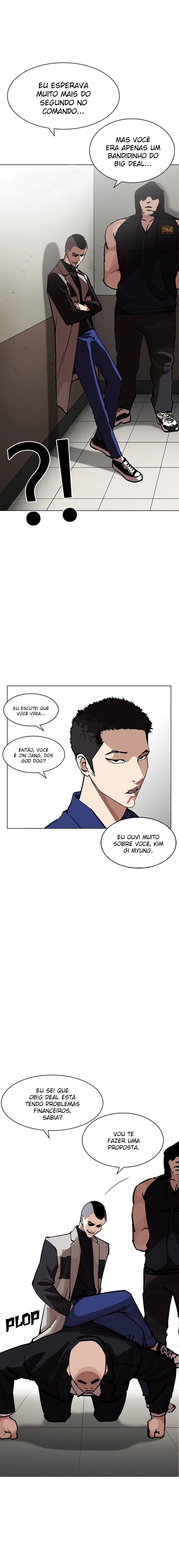 Página 12 do Capítulo 213