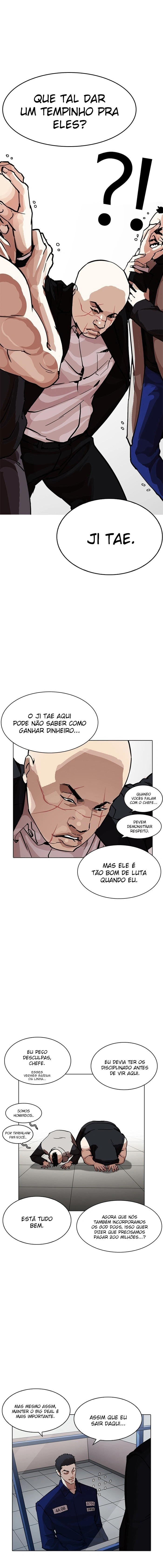 Página 14 do Capítulo 213