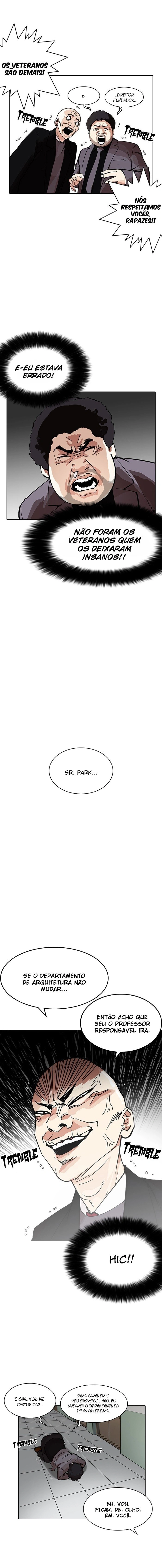 Página 27 do Capítulo 213