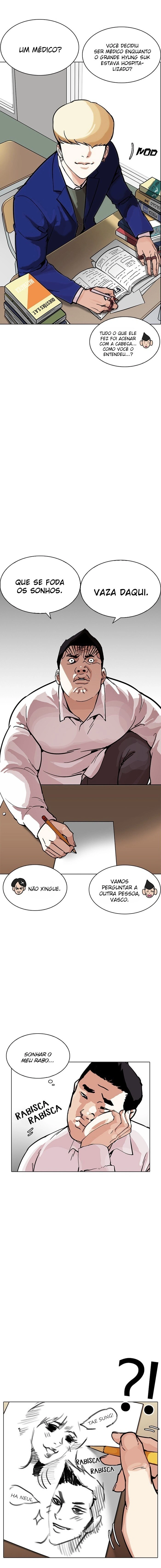 Página 4 do Capítulo 214