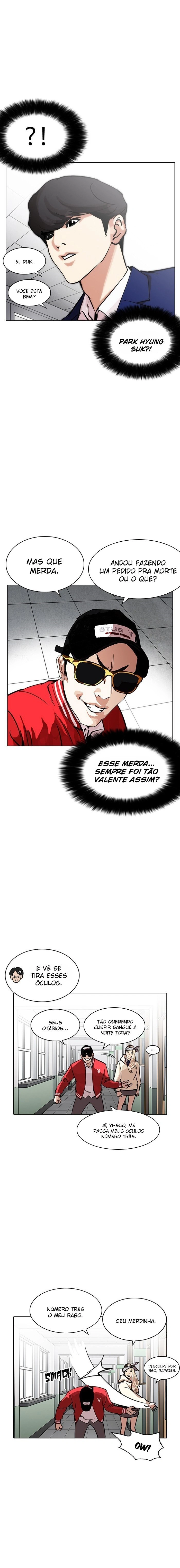 Página 8 do Capítulo 214