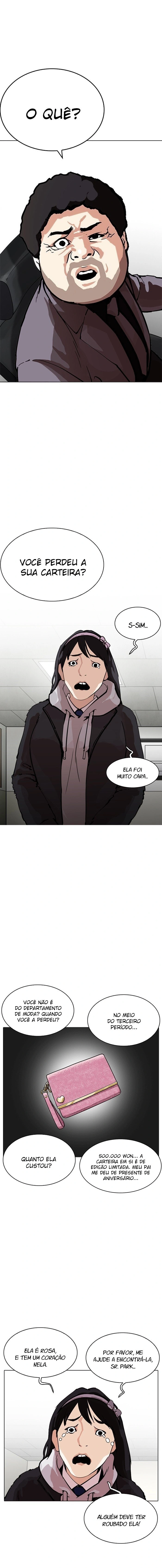 Página 13 do Capítulo 214