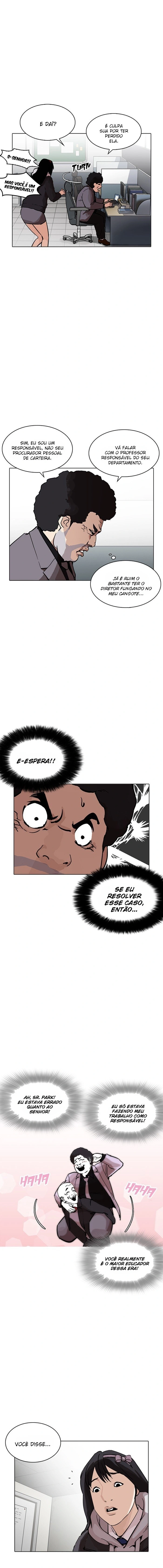 Página 14 do Capítulo 214