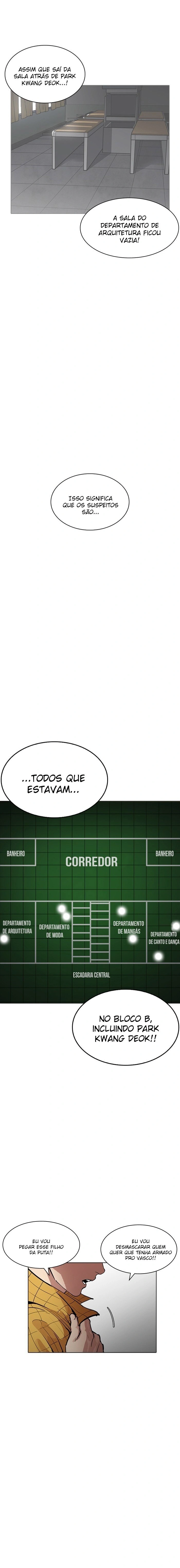 Página 7 do Capítulo 215
