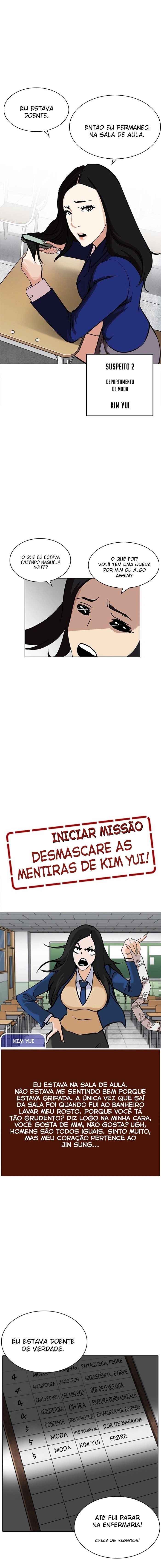 Página 11 do Capítulo 215